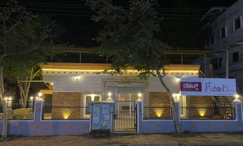 HOME3